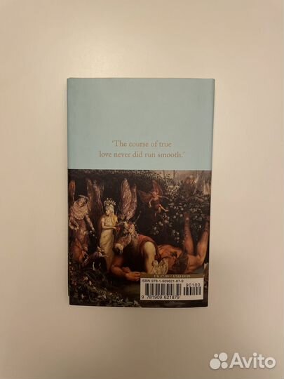 William Shakespeare - A midsummer Night’s dream