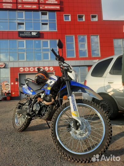 Racer panther 300 2023 обмен