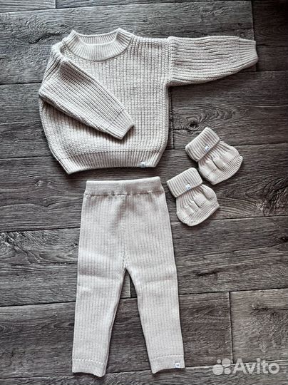 Костюм вязаный детский 74-86