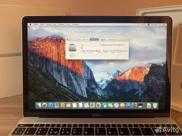Macbook 12 retina 2015