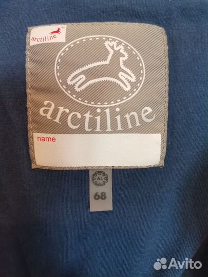 Зимний комбинезон arctiline 68