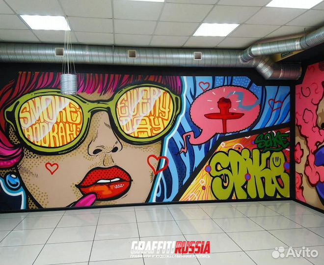 Картина в интерьере, роспись кальянной