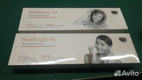 Кит наборы для карбокситерапия Neerevive kit