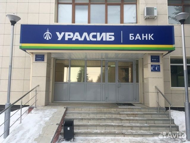 Готовый арендный бизнес