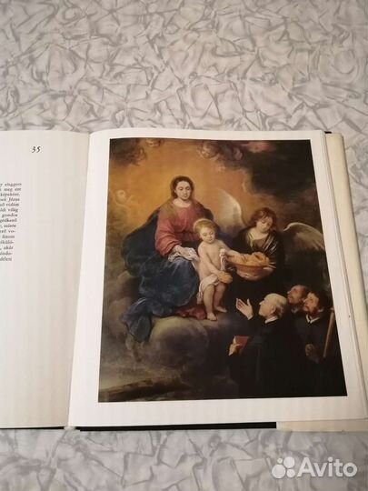 Альбомы по искусству и живописи