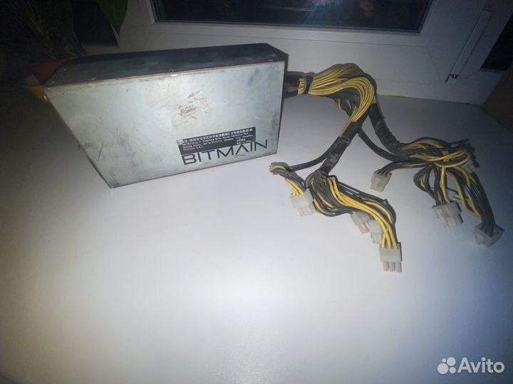 Apw7 Блок питаня для асика