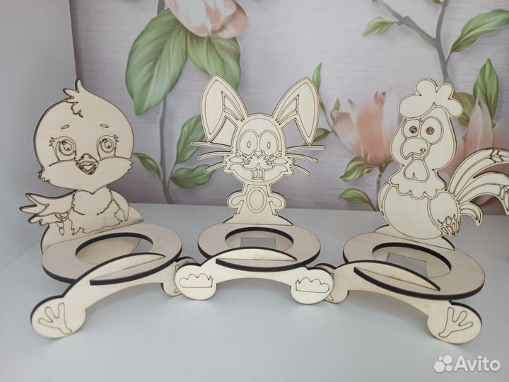 Подставки для яиц пасхальные