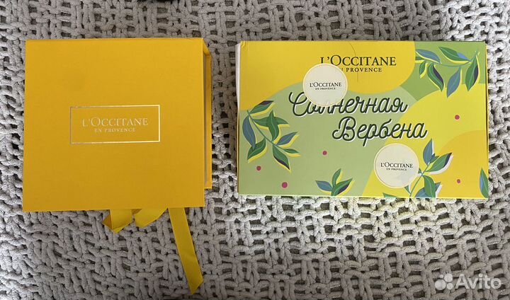 LOccitane Локситан