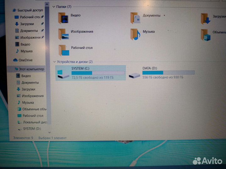 Acer e5 575g 34ps
