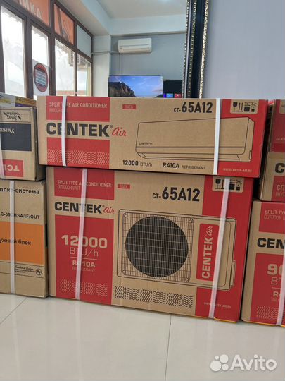 Кондиционер