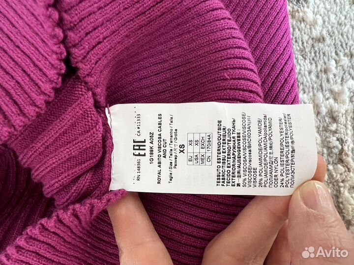 Платье Pinko оригинал