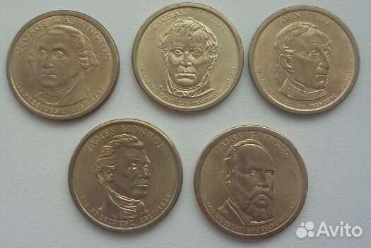 Сша.през-5ш,1-5ц.-38ш,50-25ц(сер)