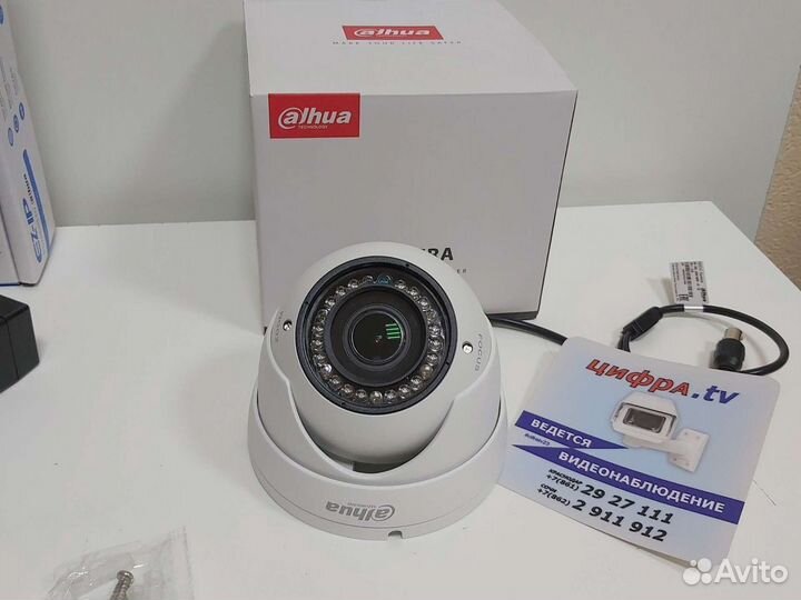 Комплект видеонаблюдения IP67 4 камеры