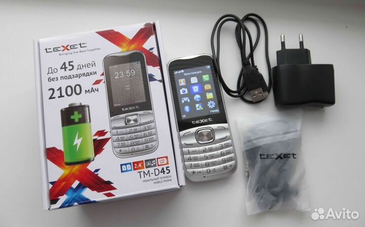 Texet TM- D45