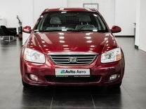 Kia Cerato 1.6 MT, 2008, 256 826 км, с пробегом, цена 380 000 руб.