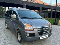 Hyundai Starex 2.5 MT, 2006, 225 000 км, с пробегом, цена 950 000 руб.