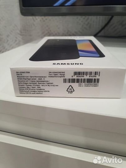 Samsung Galaxy A34, 8/256 ГБ