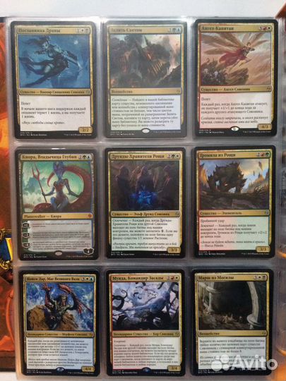 MTG - Битва за Зендикар (Battle for Zendikar) фойл