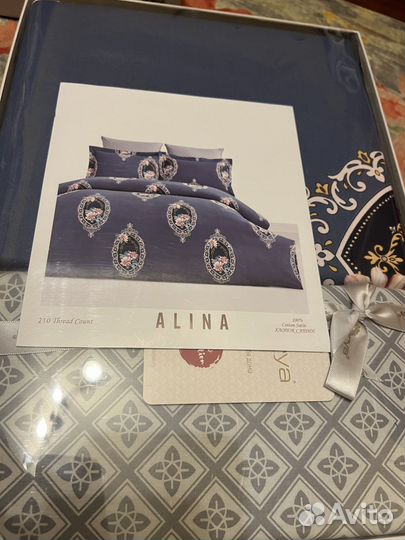 Постельное белье Arya home Alamode Alina 2спальный