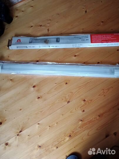 Светильники