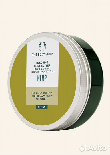 Баттер для тела THE body shop hemp