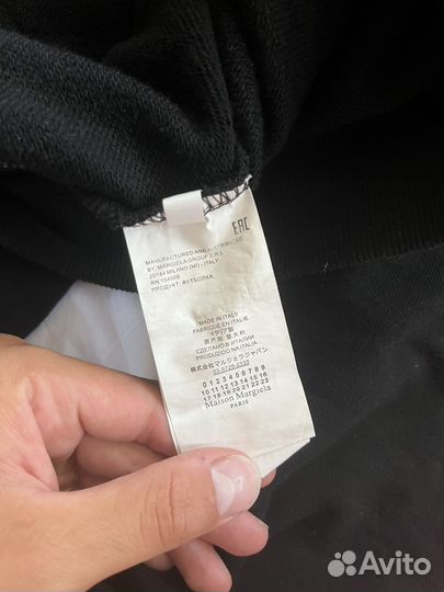 Maison Margiela Zip hoodie