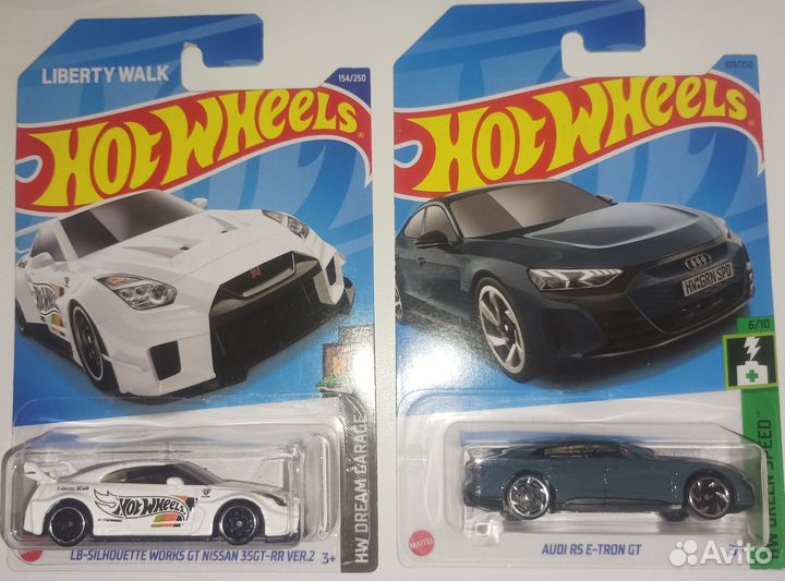 Hot wheels