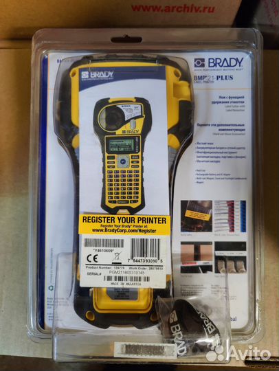 Принтер-маркиратор вмр21