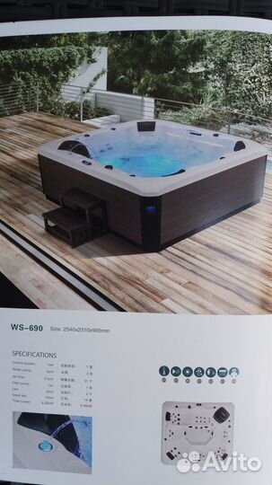 Уличный Спа бассейн Mexda WS 690