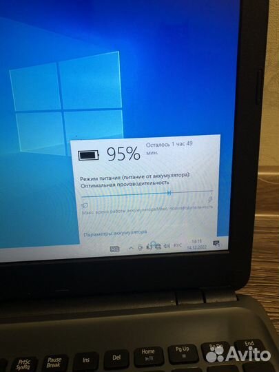 Ноутбук Acer Aspire 15,6