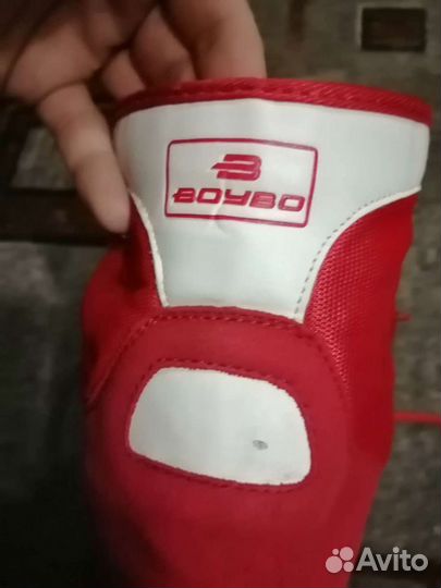Борцовки для борьбы
