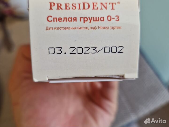 Детская зубная паста president