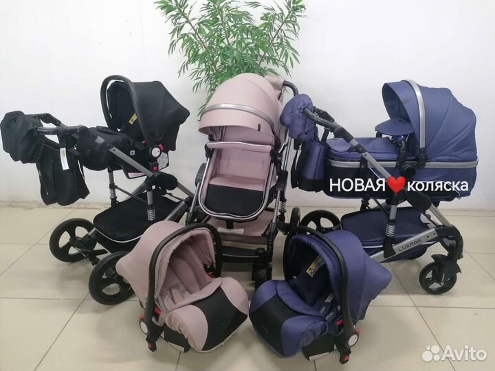 Новая коляска Luxmom 558 3в1 NEW (в наличии)
