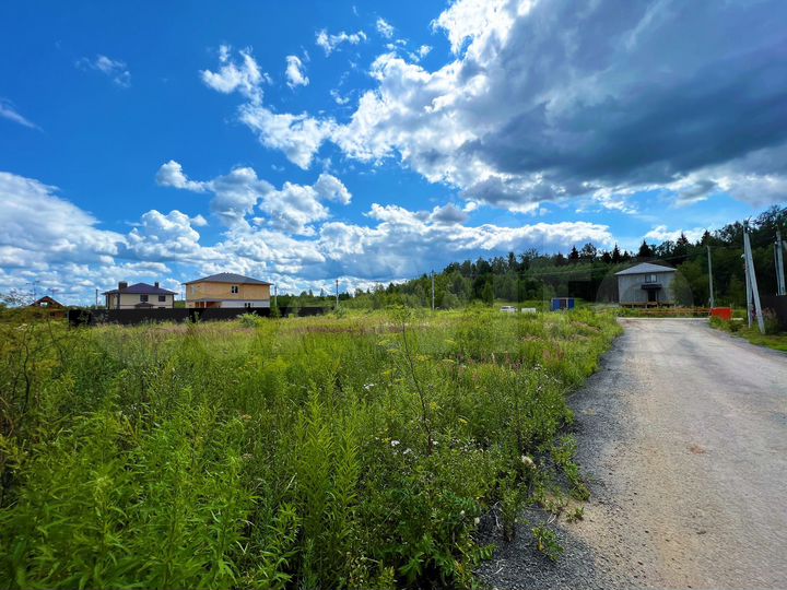 Участок 16 сот. (ИЖС)