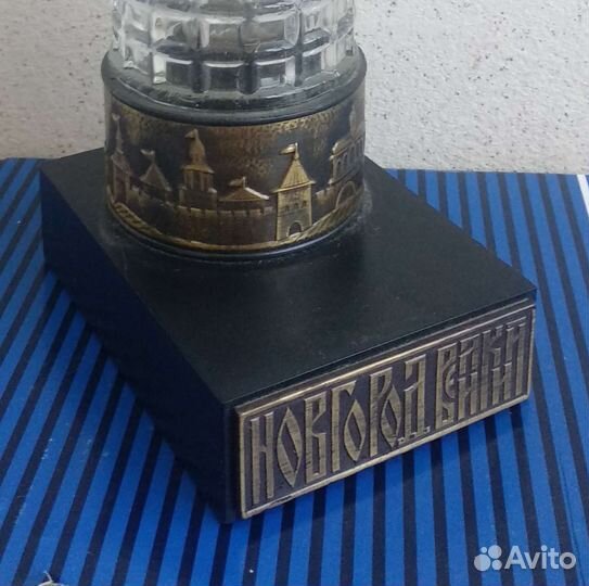 Светильник настольный СССР винтаж
