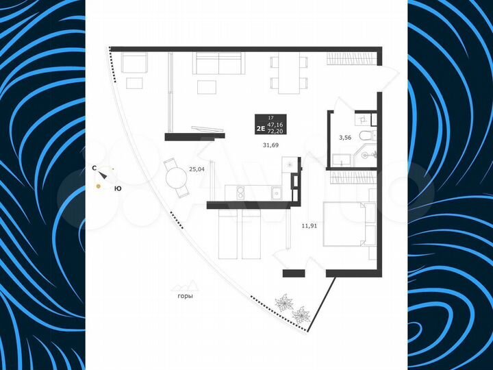 2-к. апартаменты, 58,3 м², 9/11 эт.