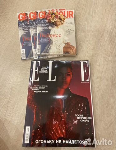 Журналы elle и glamour