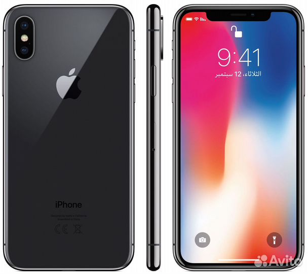 Телефон iPhone X