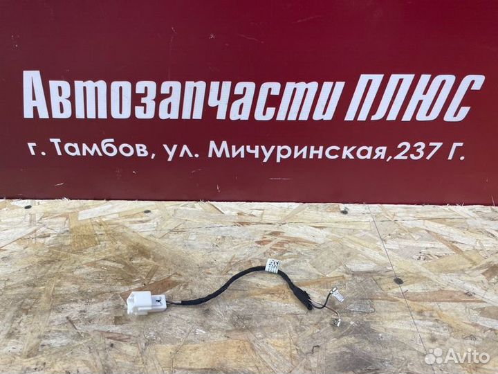 Проводка звукового сигнала LADA X-Ray