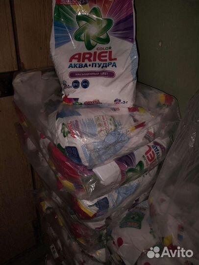 Стиральный порошок оптом