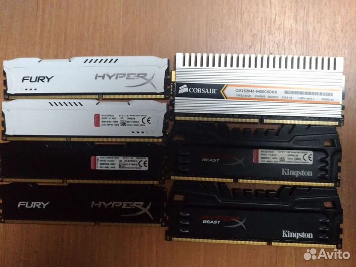 Kingston hyperx DDR3