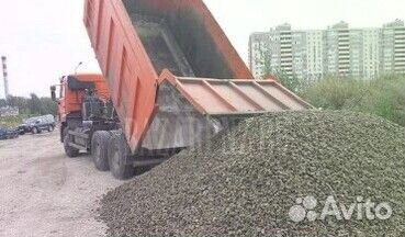 Щебень гравийный 20-40