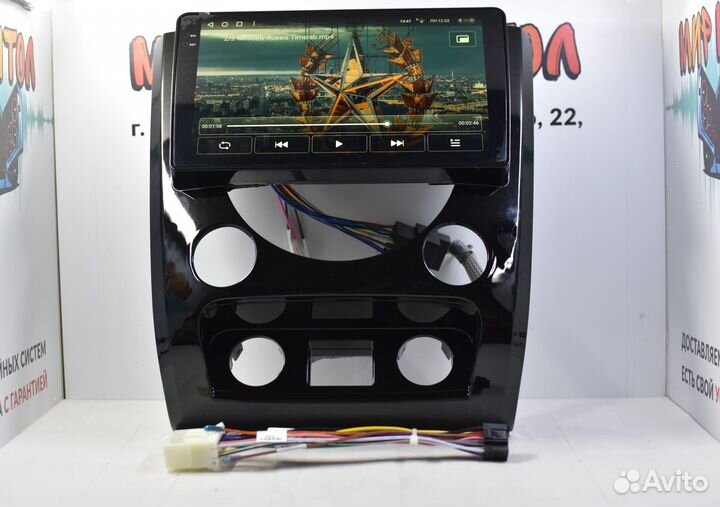 Магнитола SsangYong Rexton Y290 Teyes CC3 2к 4/32