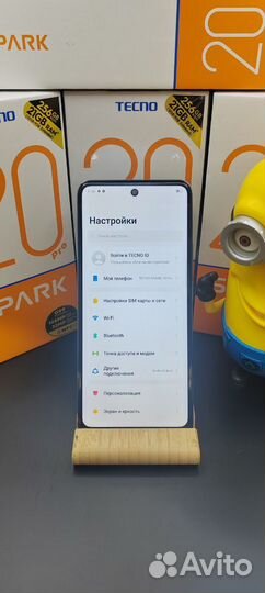 TECNO Spark 20 Pro, 12/256 ГБ