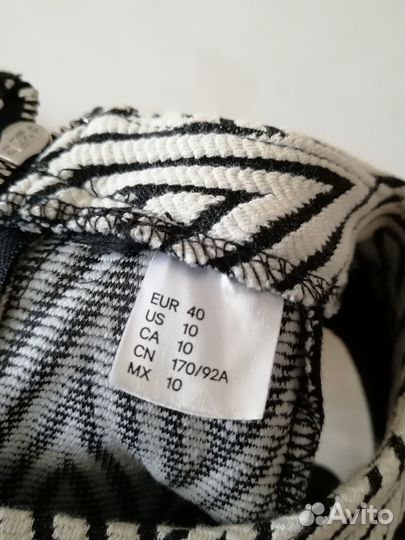 Платье (02.03.25) 40