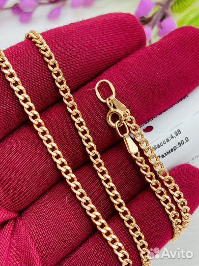 Золотая цепь 585 Пацирная