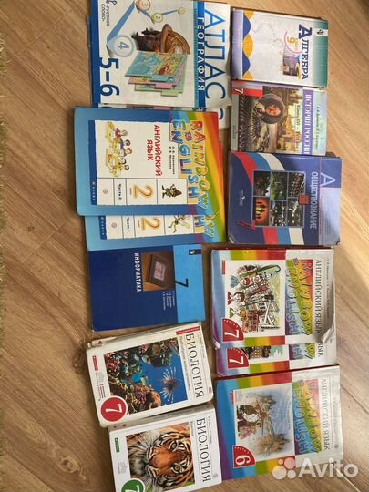 Книги 2-9 класс