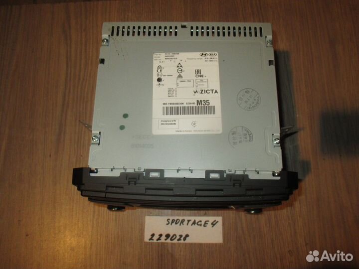 Магнитола штатная (Kia Sportage)