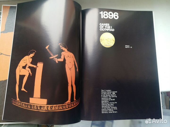 Книга - альбом на англ. языке 