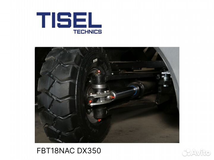Погрузчик вилочный Tisel FBT18NAC DX350